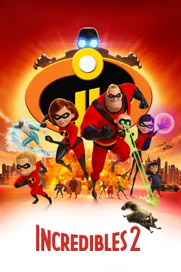 Plakat do filmu "Iniemamocni 2" #29365