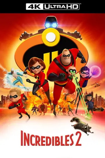 Plakat do filmu "Iniemamocni 2" #29397