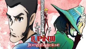 Zasłona do filmu "Lupin the IIIrd: Jigen Daisuke no Bohyou" #1062017