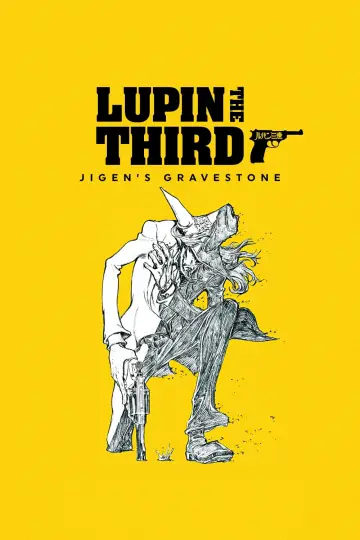 Plakat do filmu "Lupin the IIIrd: Jigen Daisuke no Bohyou" #133447
