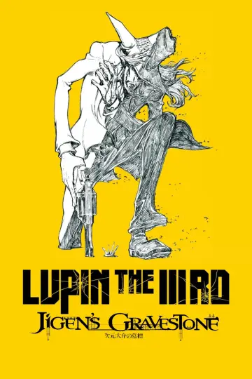 Plakat do filmu "Lupin the IIIrd: Jigen Daisuke no Bohyou" #133449