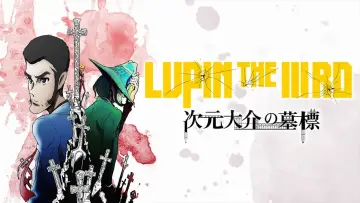 Zasłona do filmu "Lupin the IIIrd: Jigen Daisuke no Bohyou" #483969