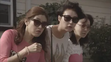 Zasłona do filmu "맛" #858132