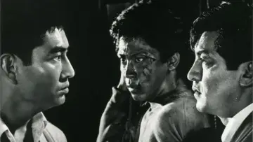 Zasłona do filmu "狼と豚と人間" #1621497