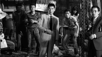 Zasłona do filmu "狼と豚と人間" #1621498