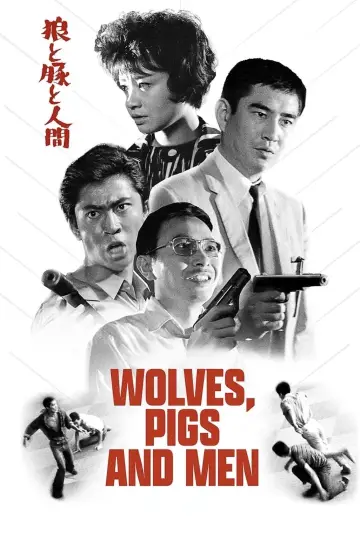 狼と豚と人間 plakat