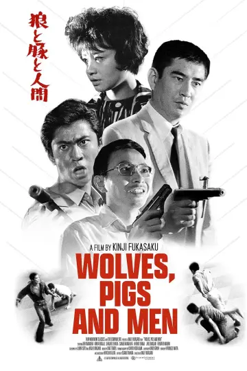Plakat do filmu "狼と豚と人間" #1621502