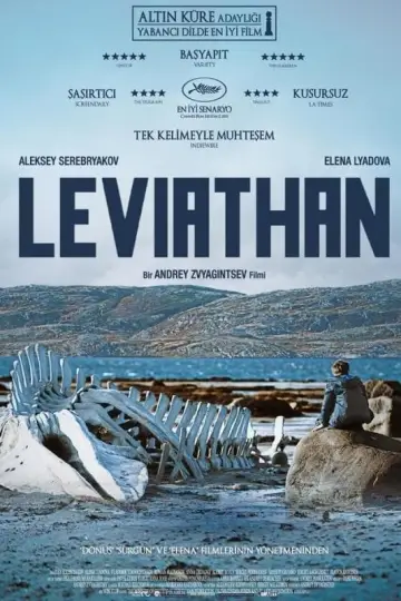 Plakat do filmu "Lewiatan" #218310