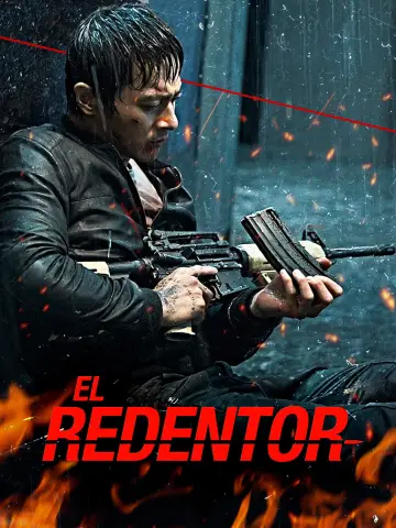 Plakat do filmu "우는 남자" #1633504