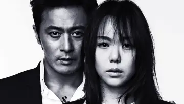 Zasłona do filmu "우는 남자" #353546