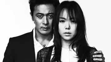 Zasłona do filmu "우는 남자" #353553
