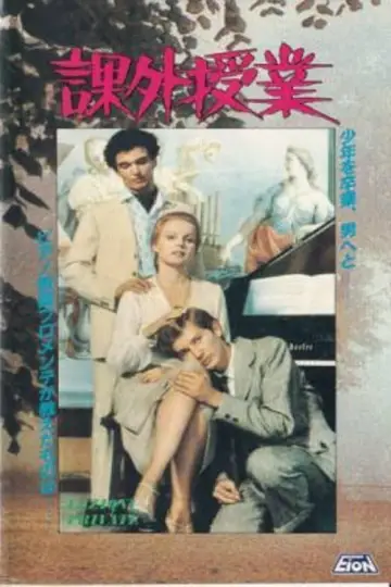 Plakat do filmu "Lezioni private" #402738