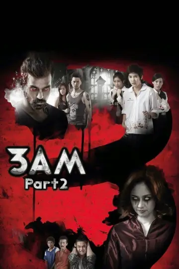 ตีสาม คืนสาม 3D