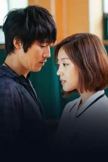 Plakat do filmu "가시" #1213802