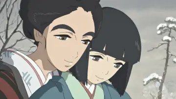 Zasłona do filmu "百日紅 〜Miss HOKUSAI〜" #343903
