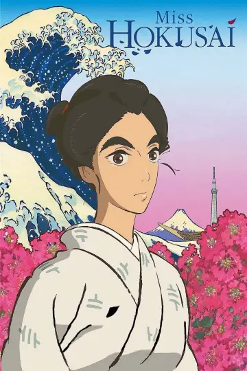 Plakat do filmu "百日紅 〜Miss HOKUSAI〜" #86933