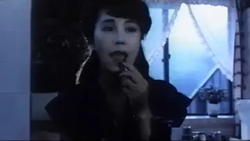 Zasłona do filmu "人妻コレクター" #950595