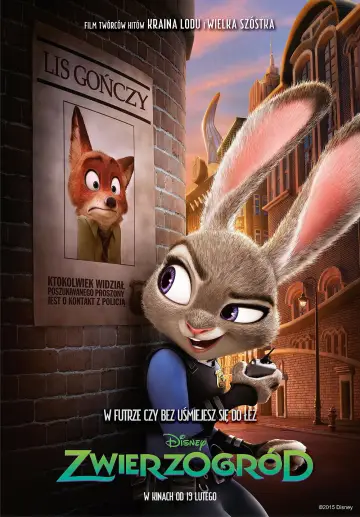 Plakat do filmu "Zwierzogród" #1206568