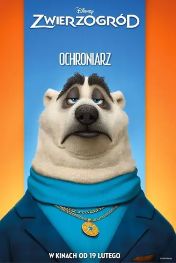 Plakat do filmu "Zwierzogród" #514841