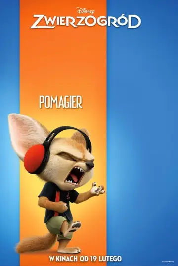 Plakat do filmu "Zwierzogród" #514854