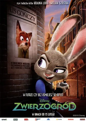 Plakat do filmu "Zwierzogród" #514867