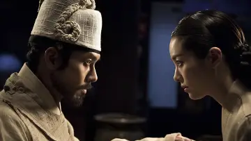 Zasłona do filmu "역린" #1858130