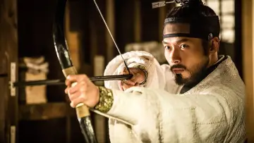 Zasłona do filmu "역린" #1858132