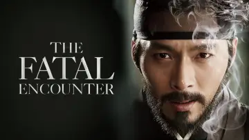 Zasłona do filmu "역린" #1858133