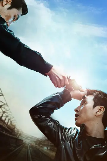 Plakat do filmu "Ciężki dzień" #947192