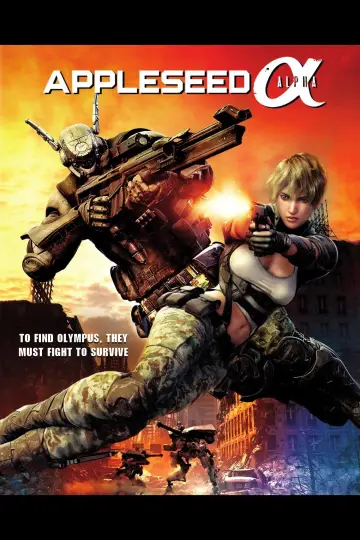 Plakat do filmu "Appleseed Alpha" #267401