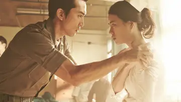Zasłona do filmu "인간중독" #316425