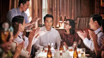 Zasłona do filmu "인간중독" #685681