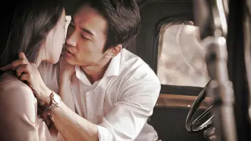 Zasłona do filmu "인간중독" #685692