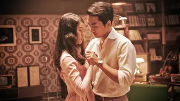 Zasłona do filmu "인간중독" #685703