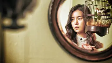 Zasłona do filmu "인간중독" #685705