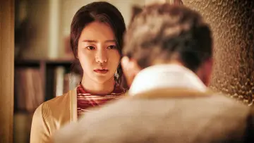 Zasłona do filmu "인간중독" #685720