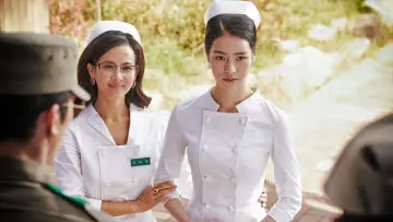 Zasłona do filmu "인간중독" #685724