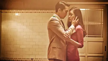 Zasłona do filmu "인간중독" #685751