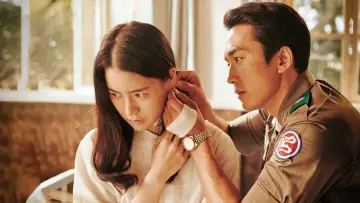 Zasłona do filmu "인간중독" #685758