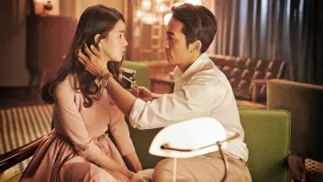 Zasłona do filmu "인간중독" #685765