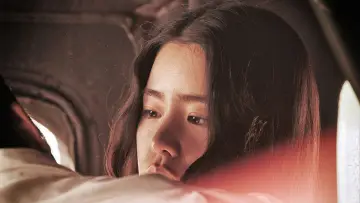 Zasłona do filmu "인간중독" #685774