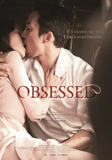 Plakat do filmu "인간중독" #76899
