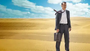 Zasłona do filmu "Hologram dla króla" #983241