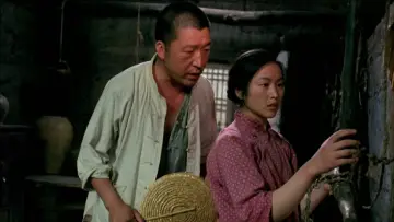 Zasłona do filmu "野山" #1158270
