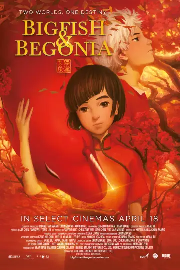 Plakat do filmu "Duża ryba i begonia" #129850