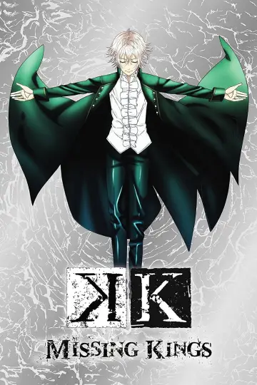 Plakat do filmu "K: Missing Kings" #1089534