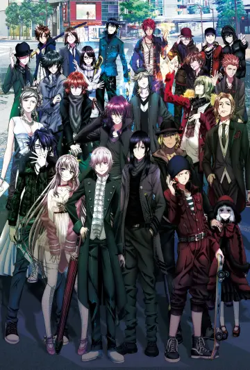 Plakat do filmu "K: Missing Kings" #447691