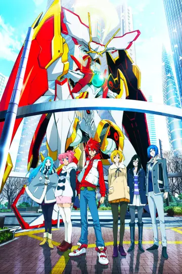 スタードライバー THE MOVIE