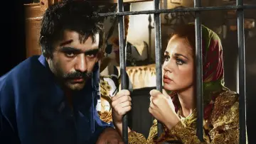 Zasłona do filmu "Linç" #1590598