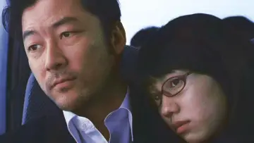 Zasłona do filmu "私の男" #485357